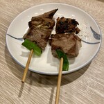 和風もつ料理 あらた - 