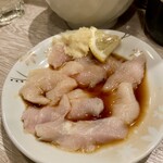 和風もつ料理 あらた - 