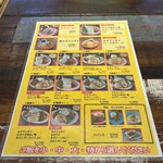 東南アジア屋台 アガリコ食堂 - 