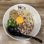 ラー麺 陽はまた昇る - まぜそば(〆のご飯付) 950円