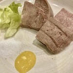 和風もつ料理 あらた - 