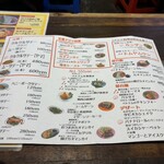 東南アジア屋台 アガリコ食堂 - 