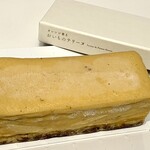 蔵出・焼き芋 かいつか - 