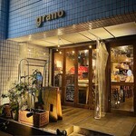 grano - 外観