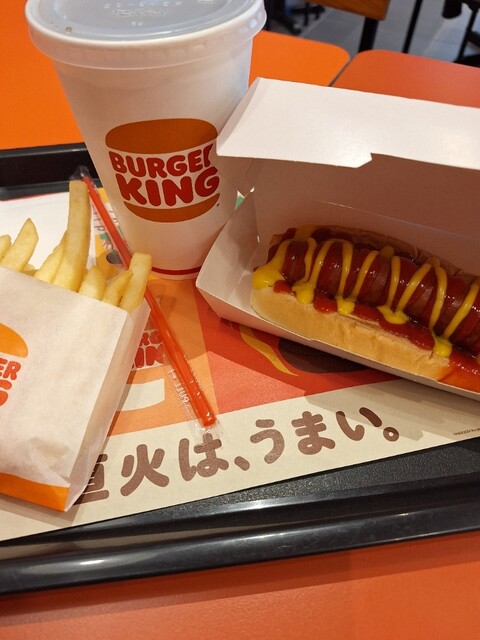 バーガーキング ブランチ仙台店（BURGER KING） - 北山（ハンバーガー）の写真