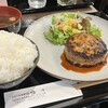 ステーキ重専門店 悠々