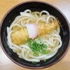 天吉うどん