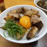 中華そば 喜富 - チャーシュー卵飯