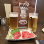 トプカ 神田本店 - 