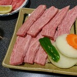 大将 - 
