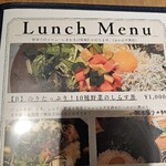 のり手巻き専門店 千道 - 