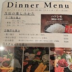 のり手巻き専門店 千道 - 