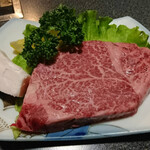 大将 - 