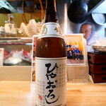 ビストロ割烹 YAOYA - 