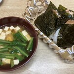 さかい餃子店 - 