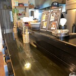 蝦夷（えみし） - 