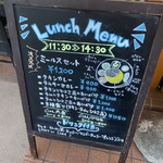 蝦夷（えみし） - 