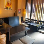 蝦夷（えみし） - 