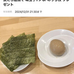 麺や 田むら - 海苔or煮卵