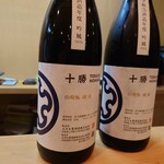 銘酒逸品　風来 - 