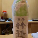 銘酒逸品　風来 - 