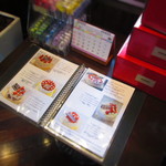 ミカド - 可愛いケーキ作ってくれるのかな？