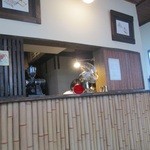 ミカド - せっせと働く♪