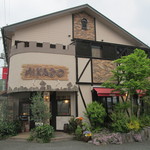 ミカド - ドン！っとカッコ可愛い佇まい♪