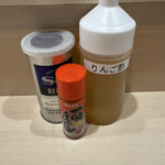 手揉み中華そば 中村 - 