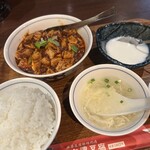 陳麻婆豆腐 たまプラーザ店 - 