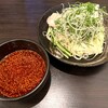 廣島つけ麺本舗 ばくだん屋 本店