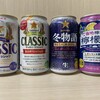 ファミリーマート 札幌狸小路6丁目店