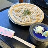 料理茶屋 花さがみ