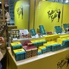 バターバトラー 東京ギフトパレット店