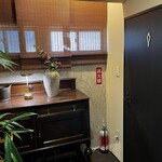 ホラン - トイレ