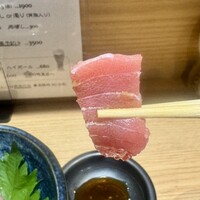 魚菜由良 鼎 - 