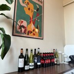 スペインバル カメレオン - 