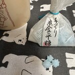 緑寿庵清水 - ひとつぶのサイズ感はこんなもの。とても硬く引き締まっている。おじいさんのお話によると十年どころか百年もつらしい。