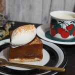 キュームタルト - 