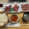 MY YAKINIKU STYLE 将泰庵 プレナ海浜幕張店