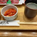 MY YAKINIKU STYLE 将泰庵 - 