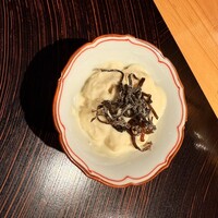 玄水 - 