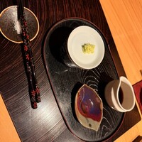 玄水 - 