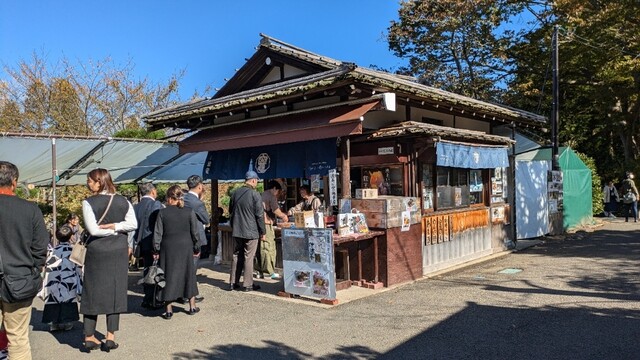 茶屋 鹽竈（チャヤ シオガマ GAMA&ndash;CHAYA） - 本塩釜（甘味処）の写真