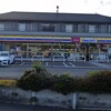 ミニストップ さいたま奈良町店