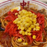 蒙古タンメン中本 - 