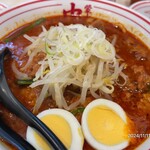 蒙古タンメン中本 - 