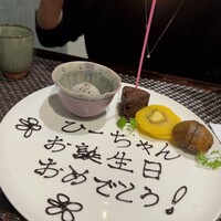 築地 すきやきの若松 - 