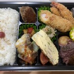 ティーズ・セルカジェ - 