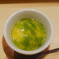 鮨やすぞう。 - 